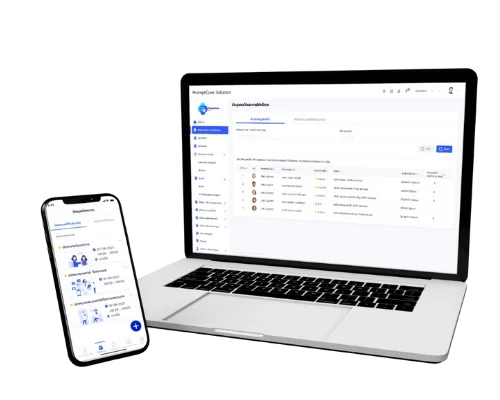 PromptCure Solution ระบบบริหารจัดการสถานพยาบาลในองค์กร